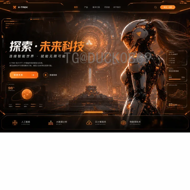 阿尔瓦雷斯在2026年国际足联世界杯中的惊艳表现与战术推荐